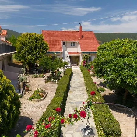 דירה Christina's Place