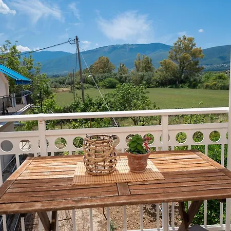 Christina's Place * Sami (Kefalonia)